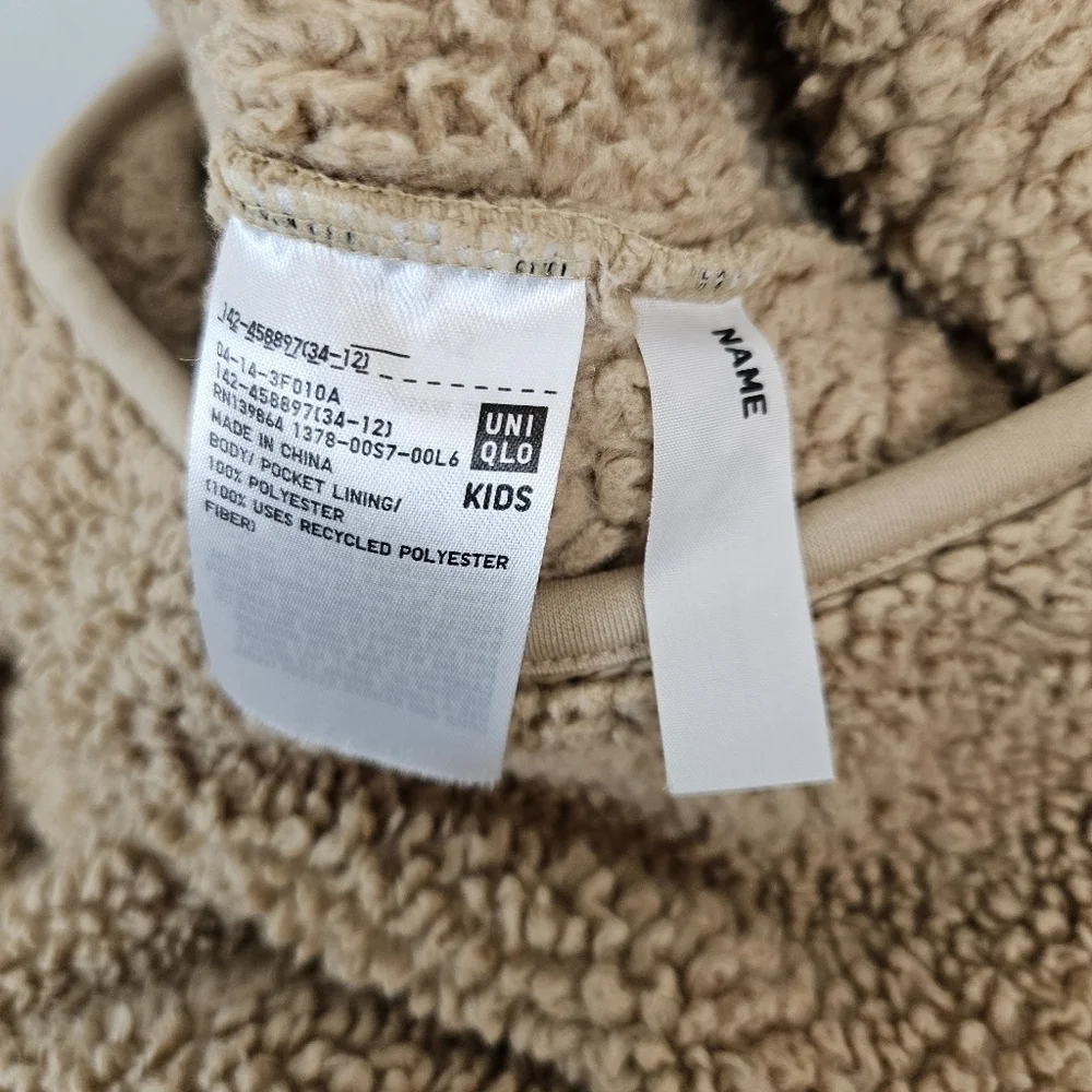 Uniqlo Kids Sherpa Jacket Size 7-8